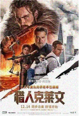 蜜桃电影